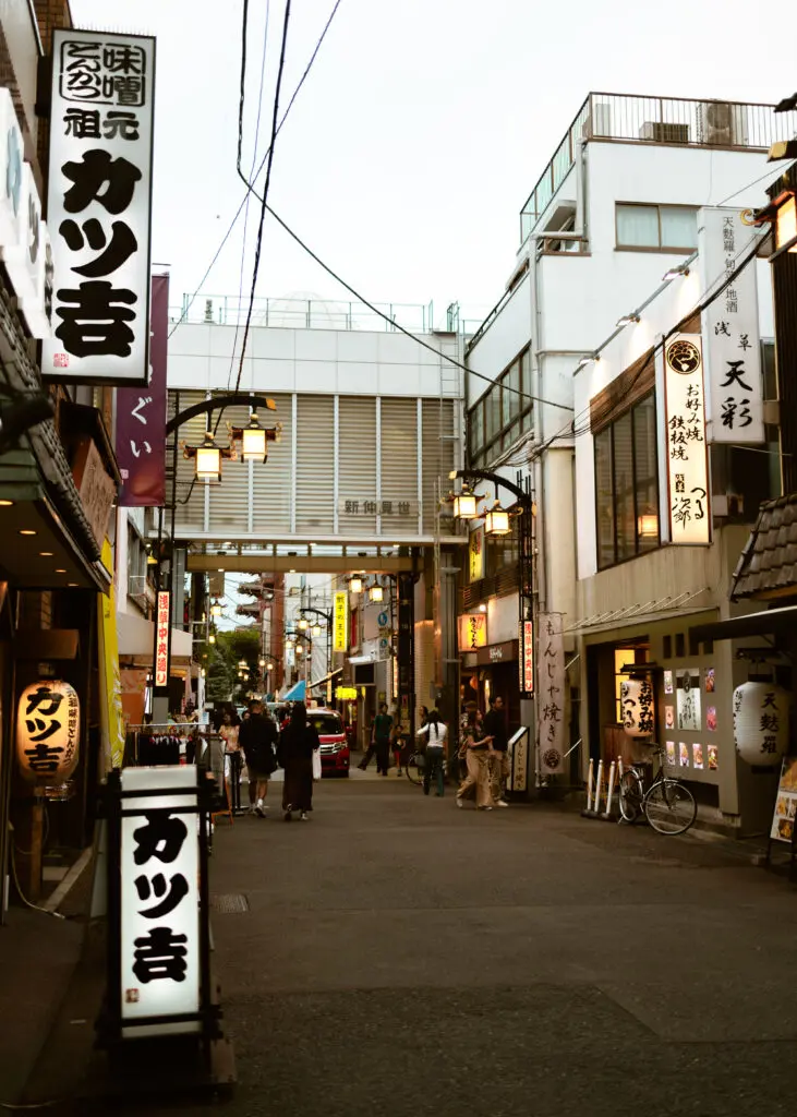 Street in Asakusa Tokyo