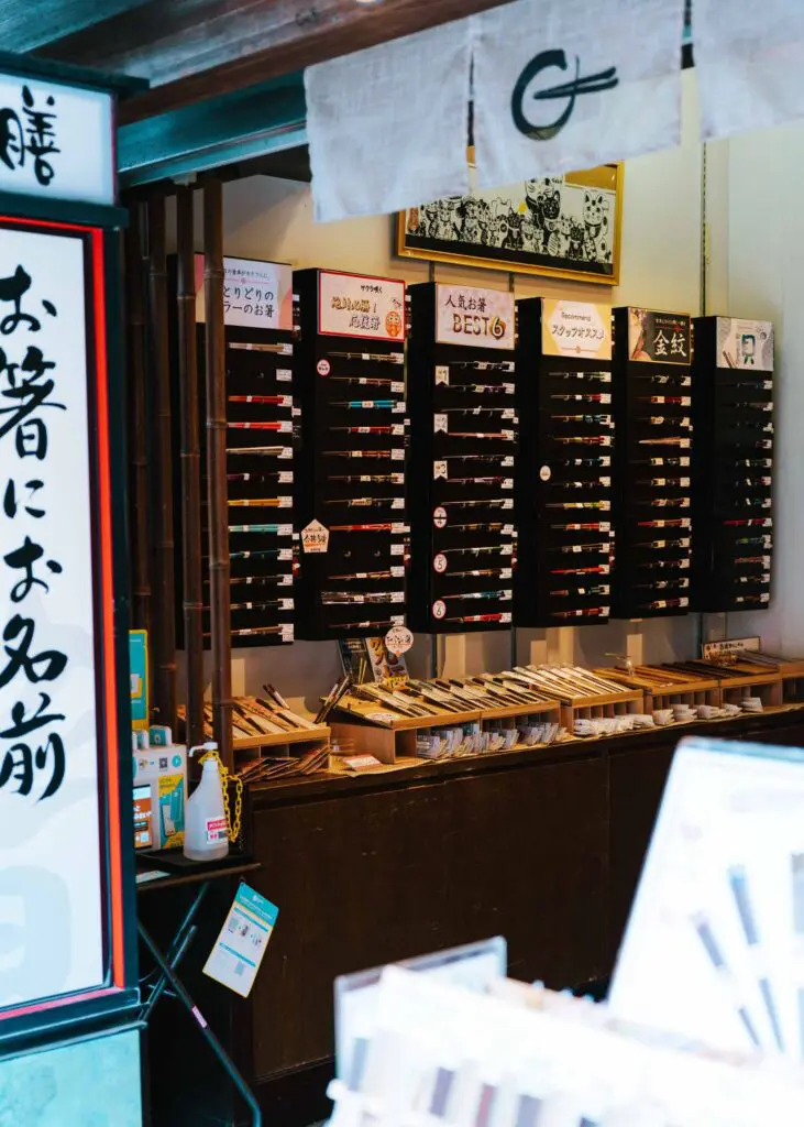 Chopsticks stores on Omotesando Street in Narita