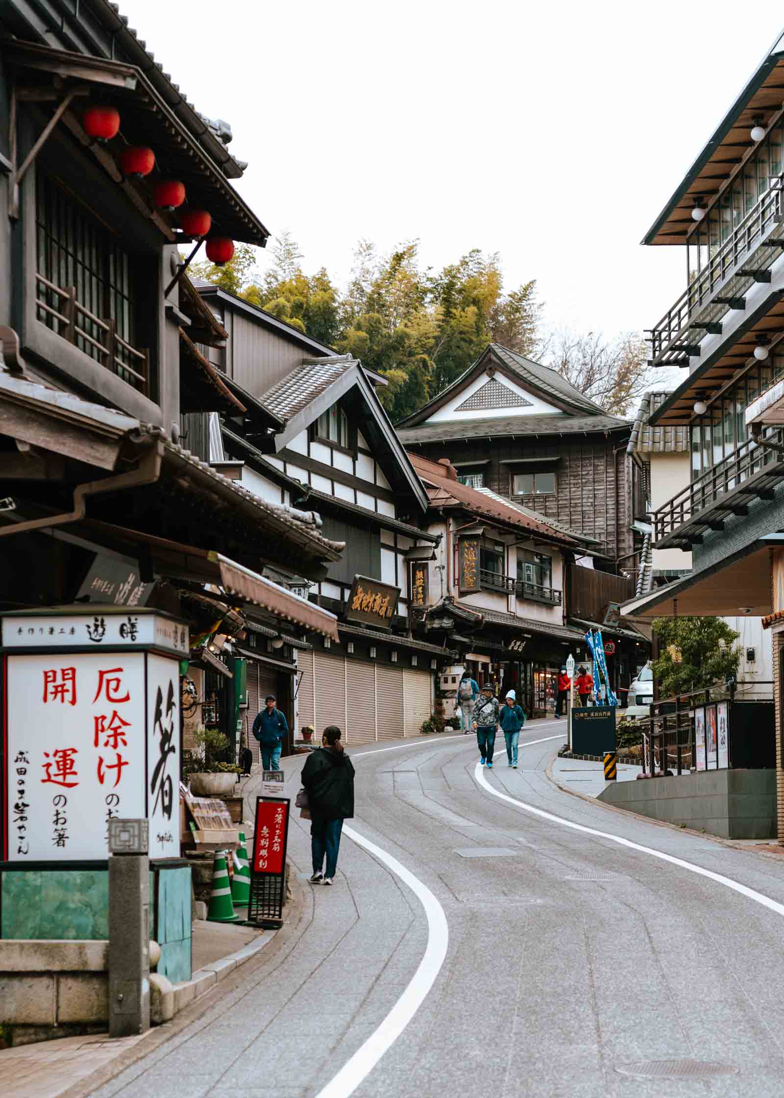 Narita-7.jpg